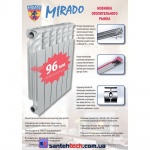 Радиатор биметаллический MIRADO 500\96 35 bar