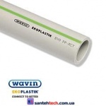 Труба ППР EVO PN20 (S4/SDR 9) 50 Ek WAVIN Ekoplastik