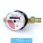 Лічильник гарячої води Gidrotek E-T 1,6U 1/2″ зі штуцером (110мм